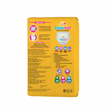 babelois pant style diaper