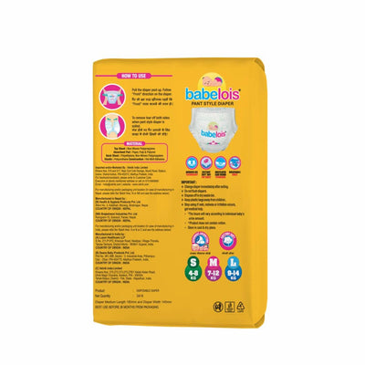 babelois pant style diaper