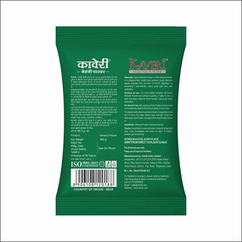 Kaveri Mehendi Powder - 100% Pure Organic Henna Powder